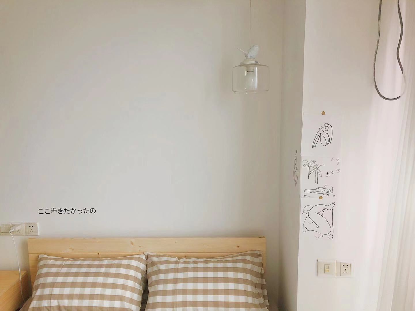 原素大床房