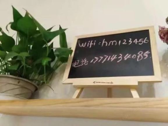 太空舱(床位房)(公共卫浴)