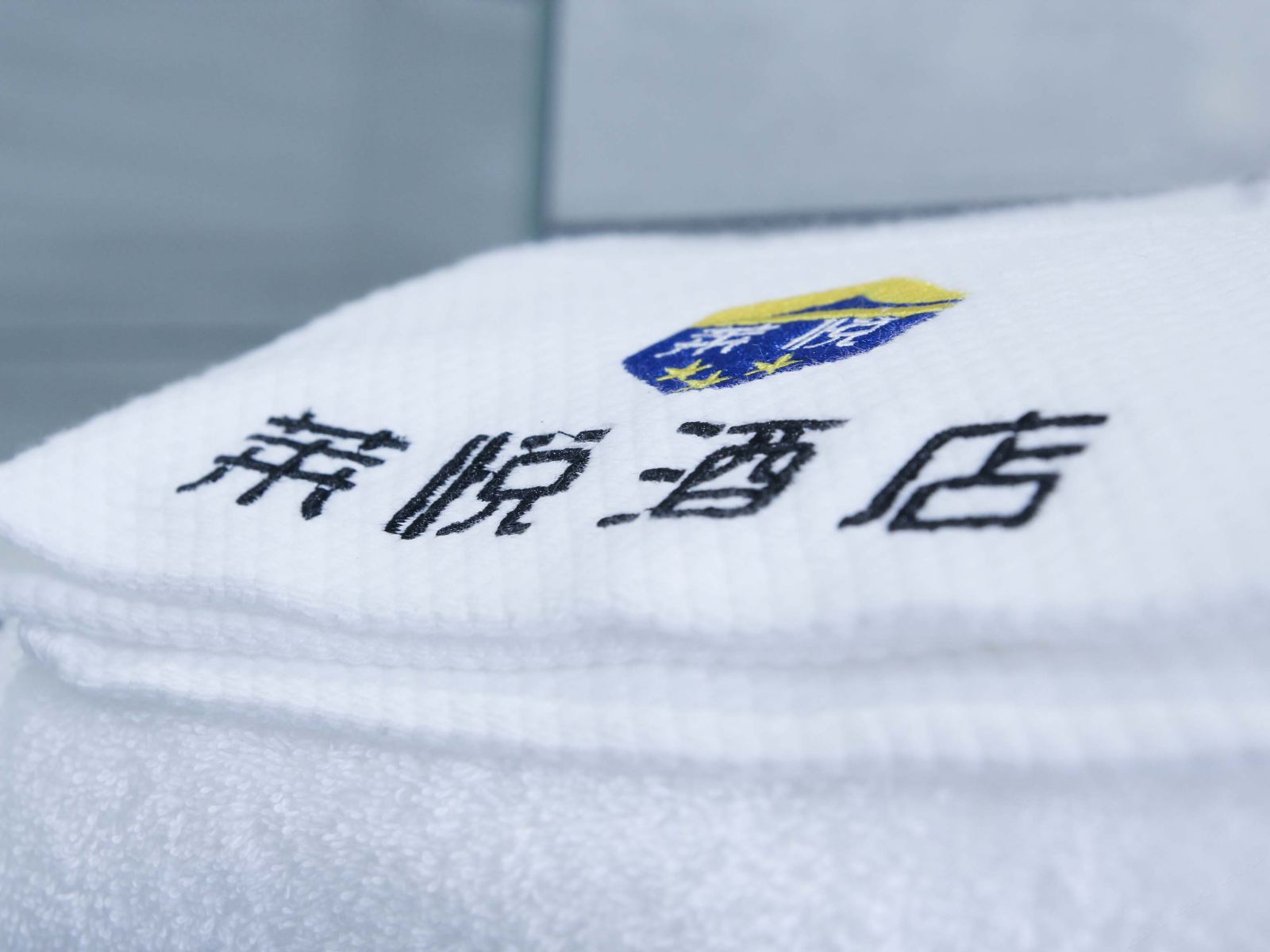标准间
