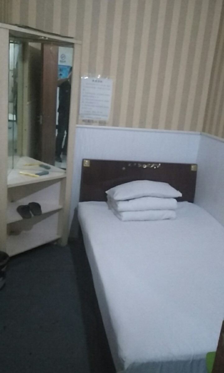 单人间