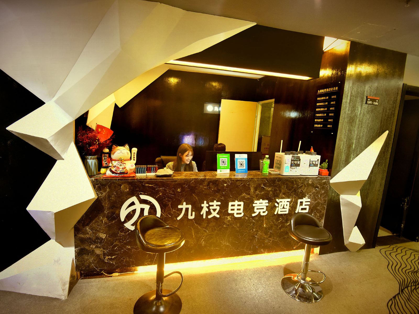 阳光大床房