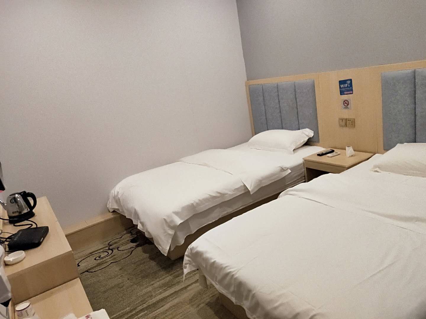 特享双床房