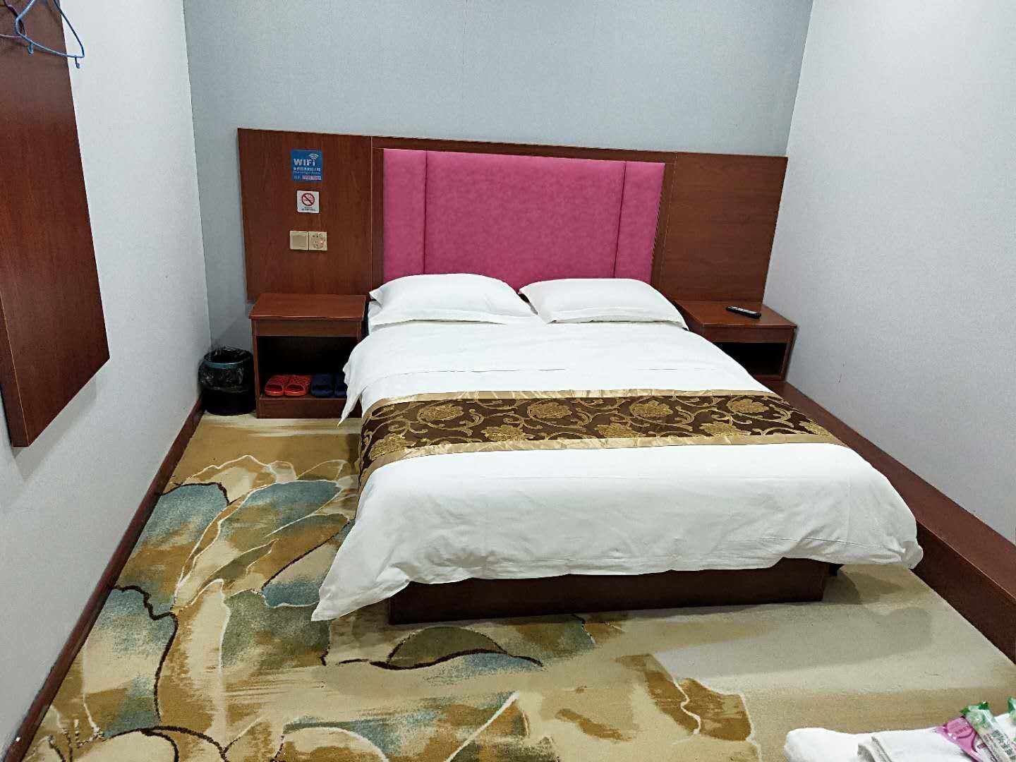 特享大床房