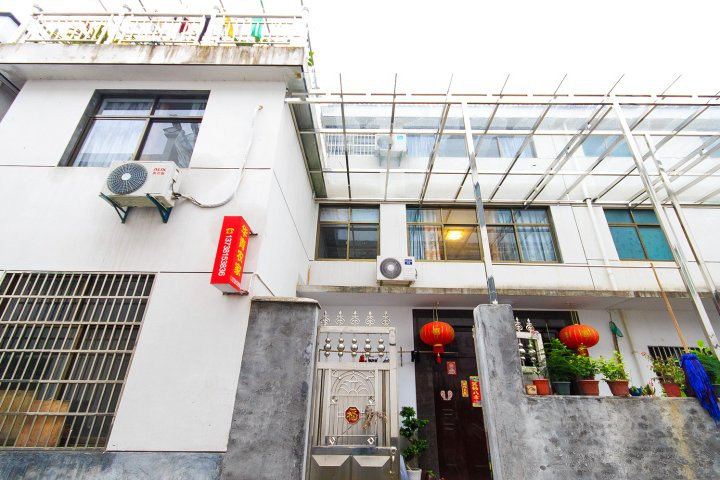建德华青农家