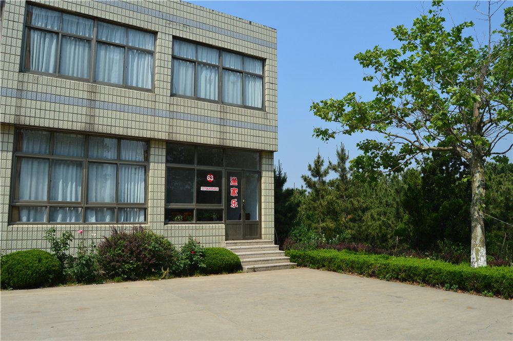 荣成63号渔家乐