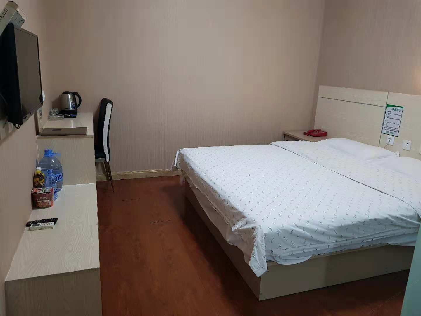 特价大床房