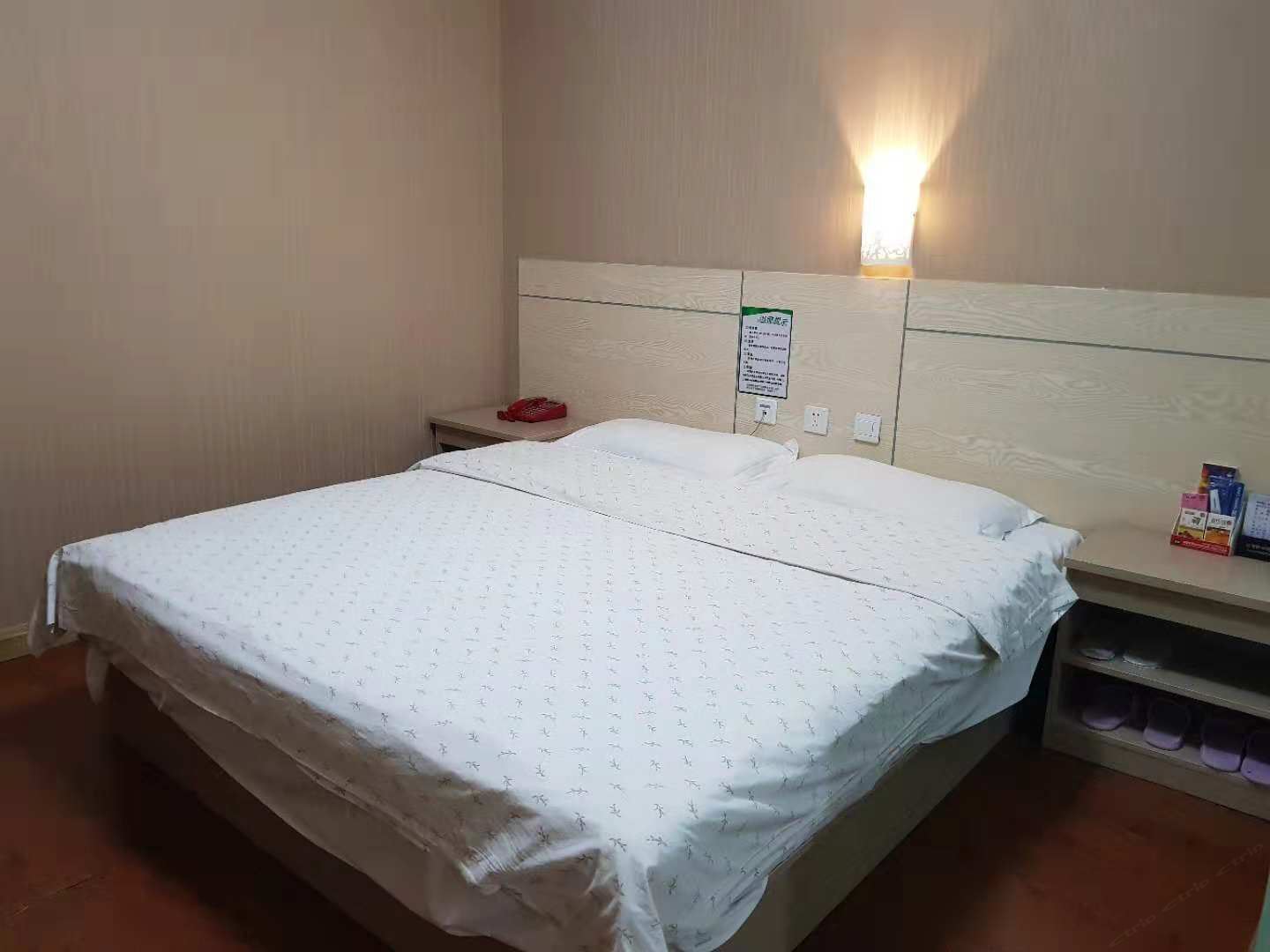 特价大床房