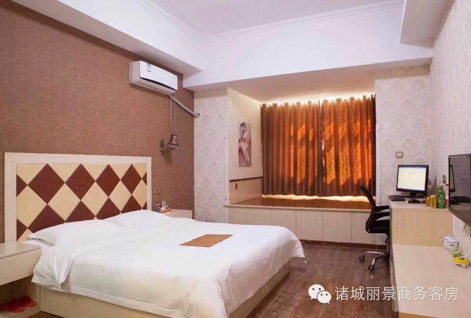 商务大床房