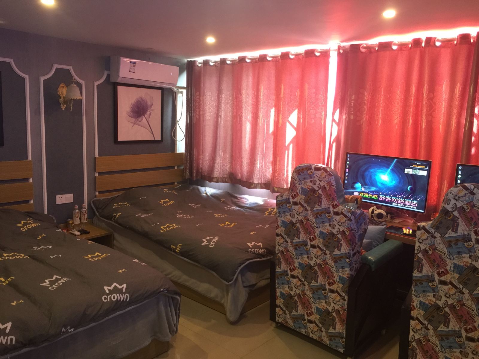 标间