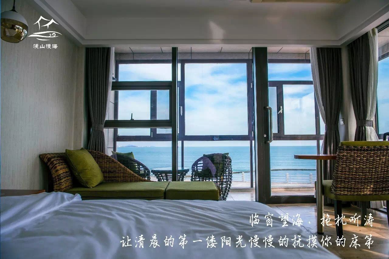 至尊海景房