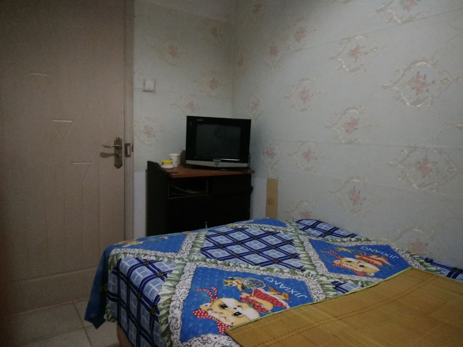 大单间