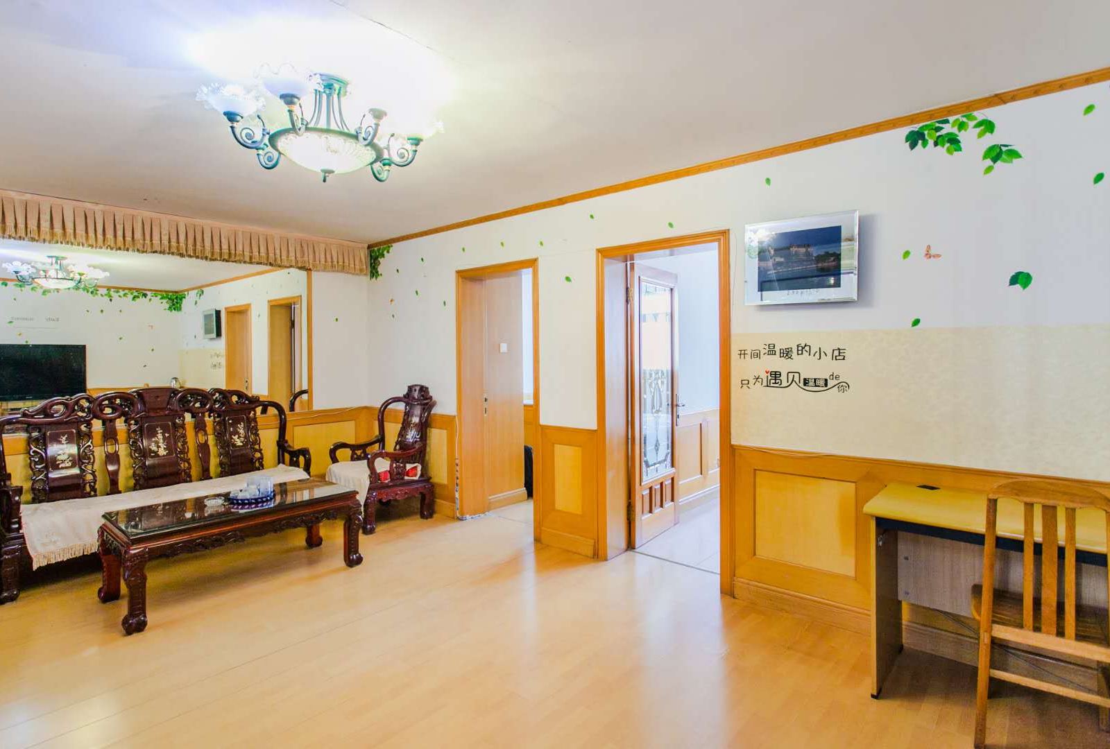 两室一厅