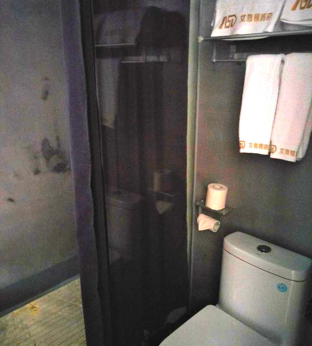 精致大床房