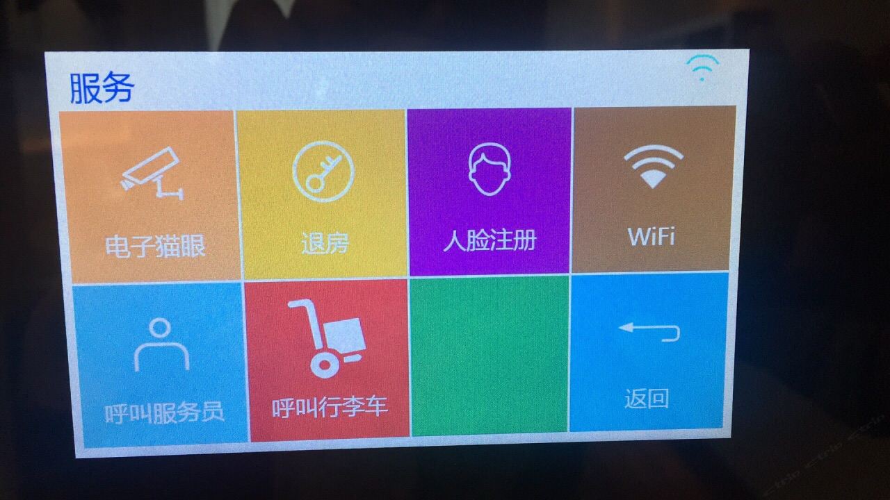 白海墅清新大床房