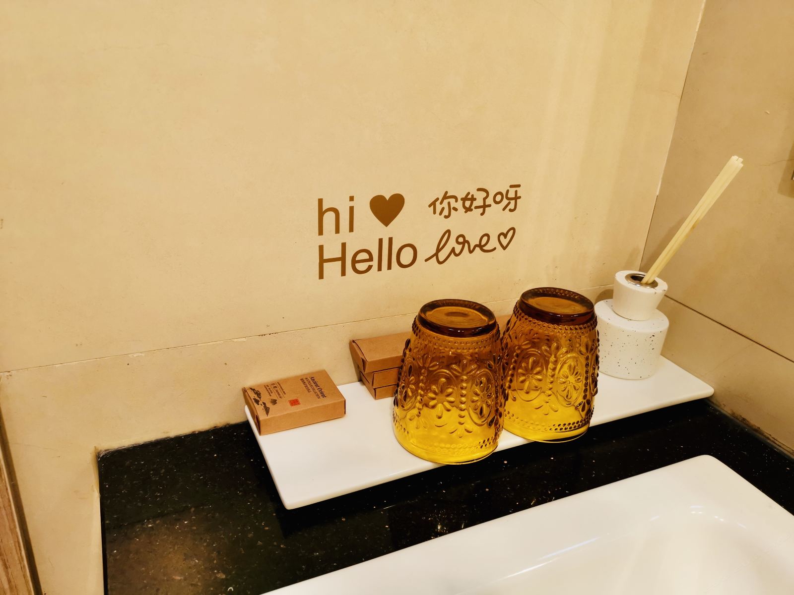 经典商务大床房