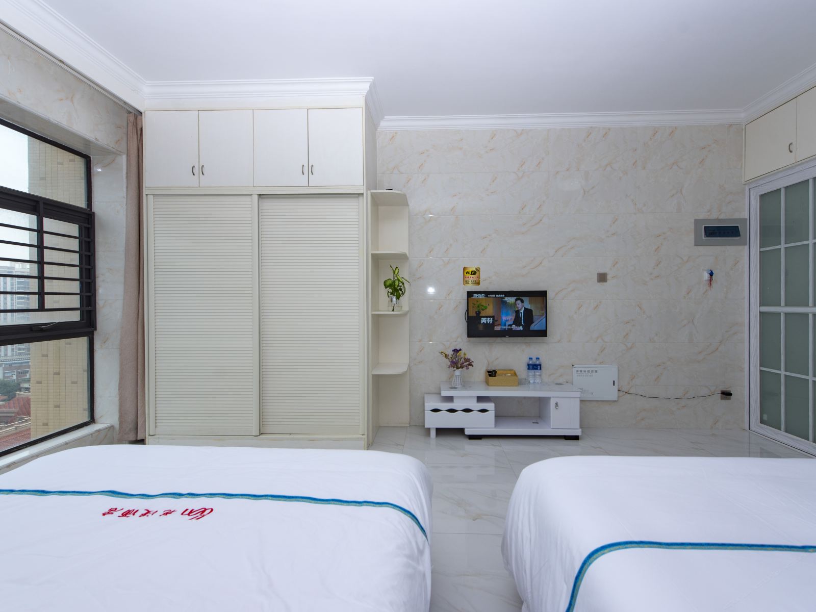 居家旅途双床房