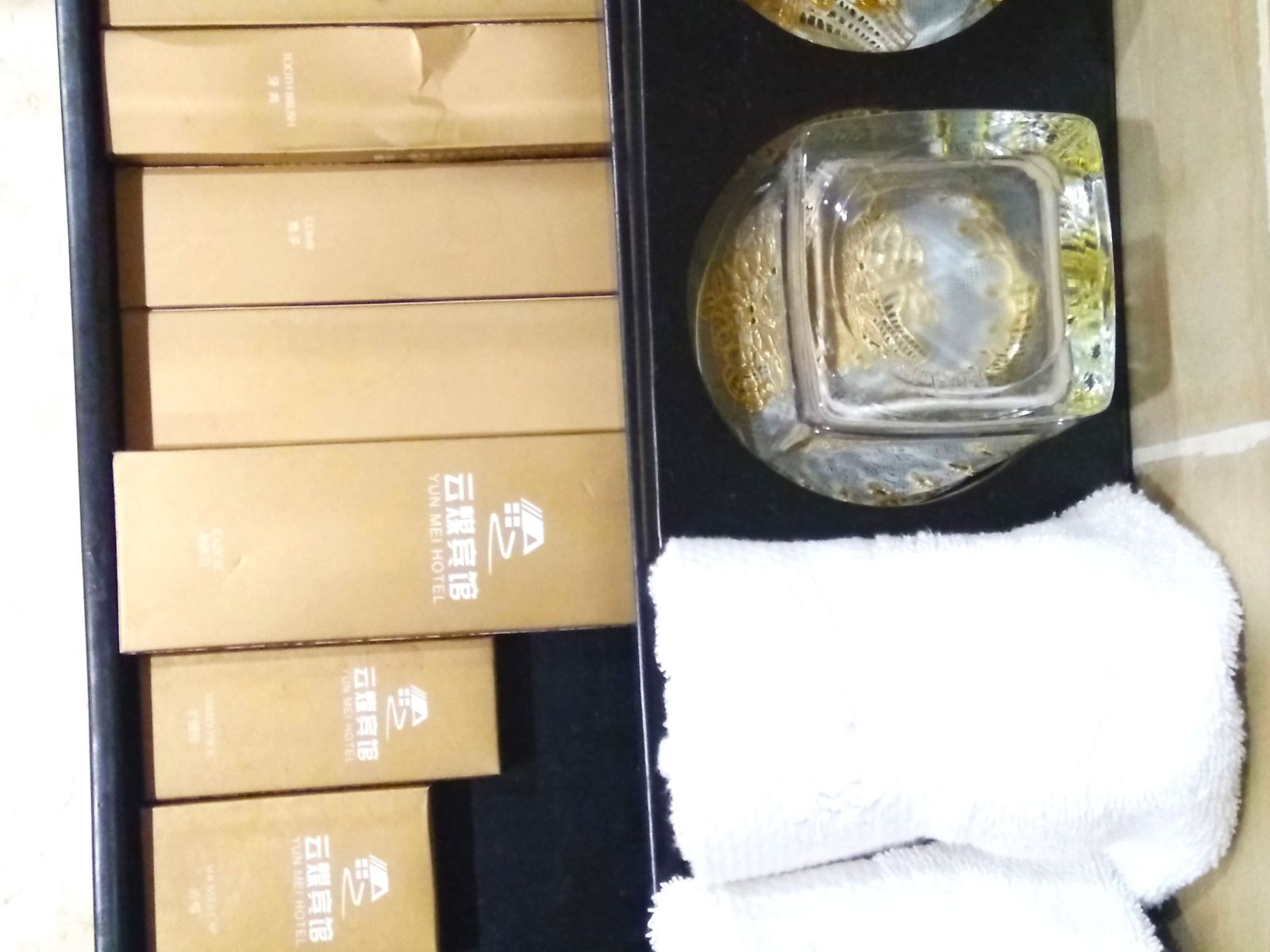 行政双床间