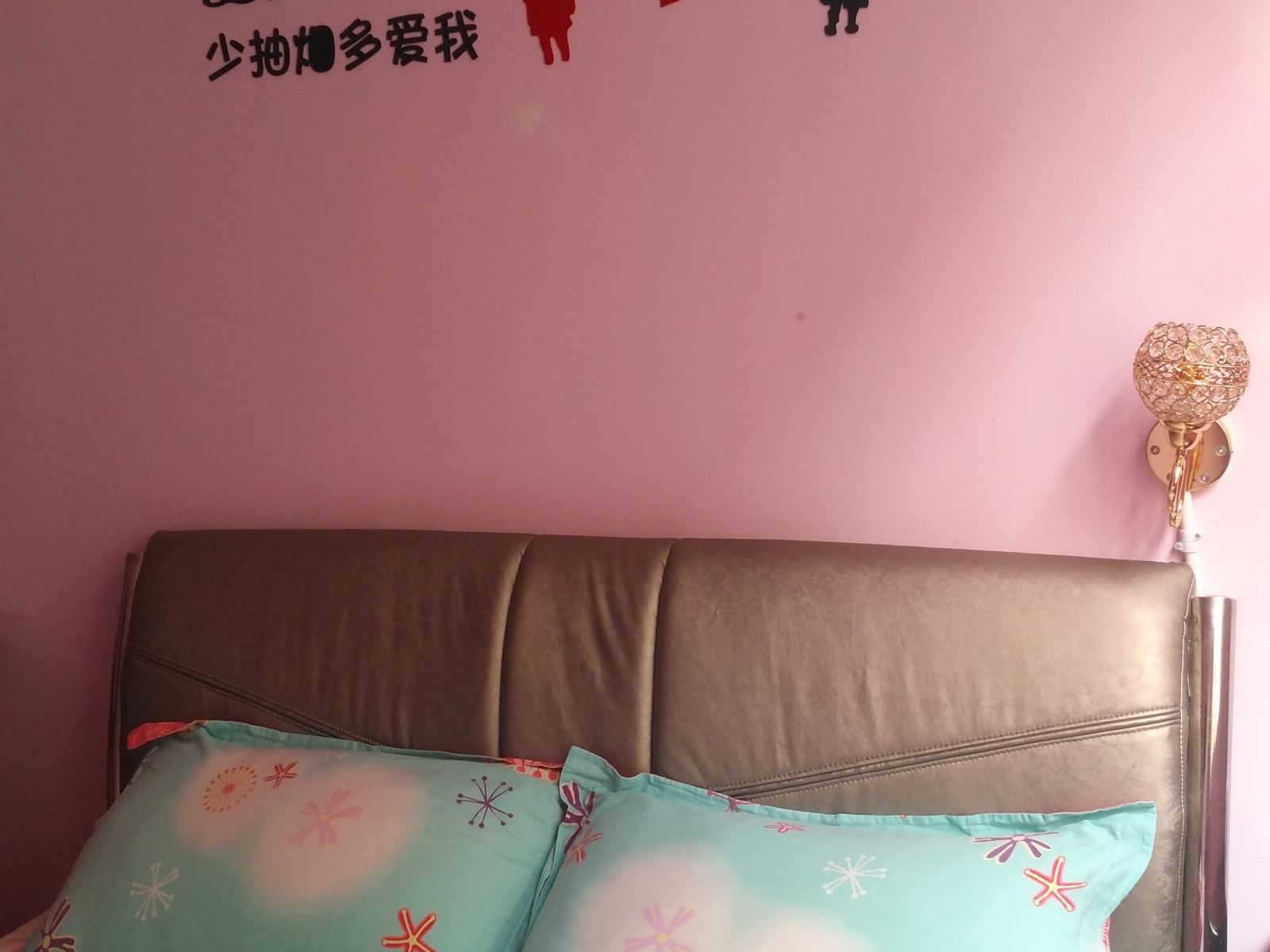 普通单间