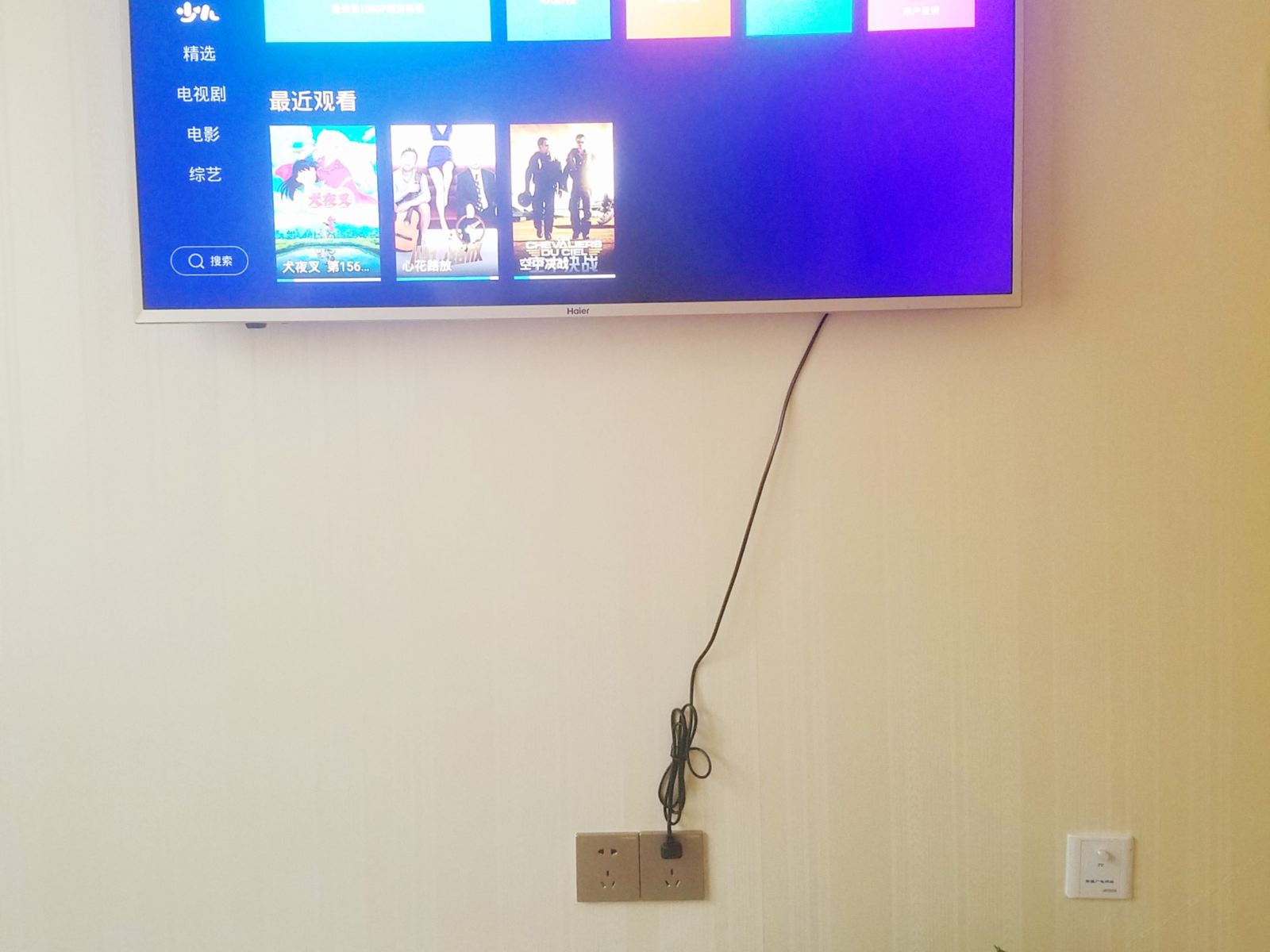 北美黄金（公共卫浴）