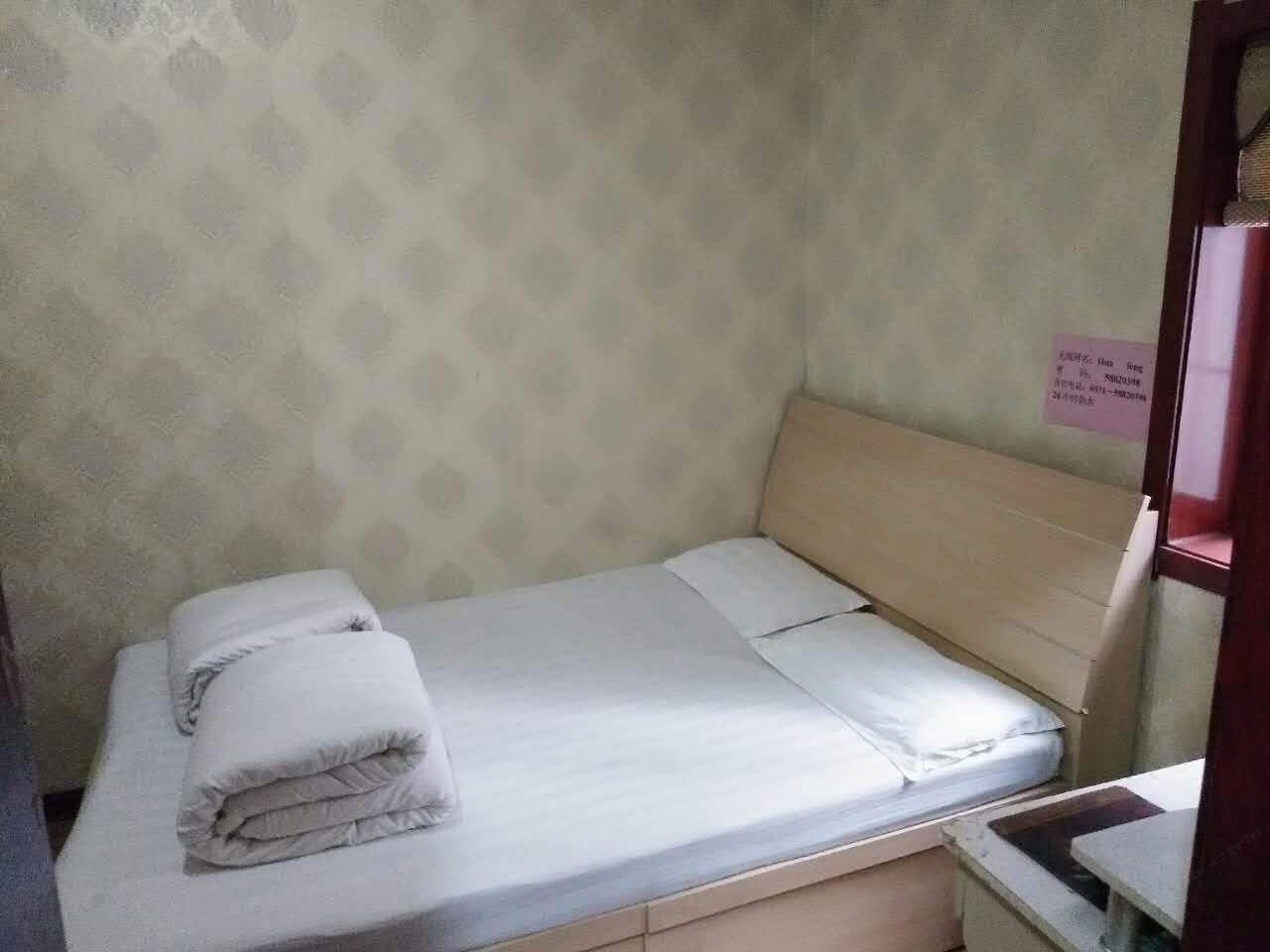 标准大床房