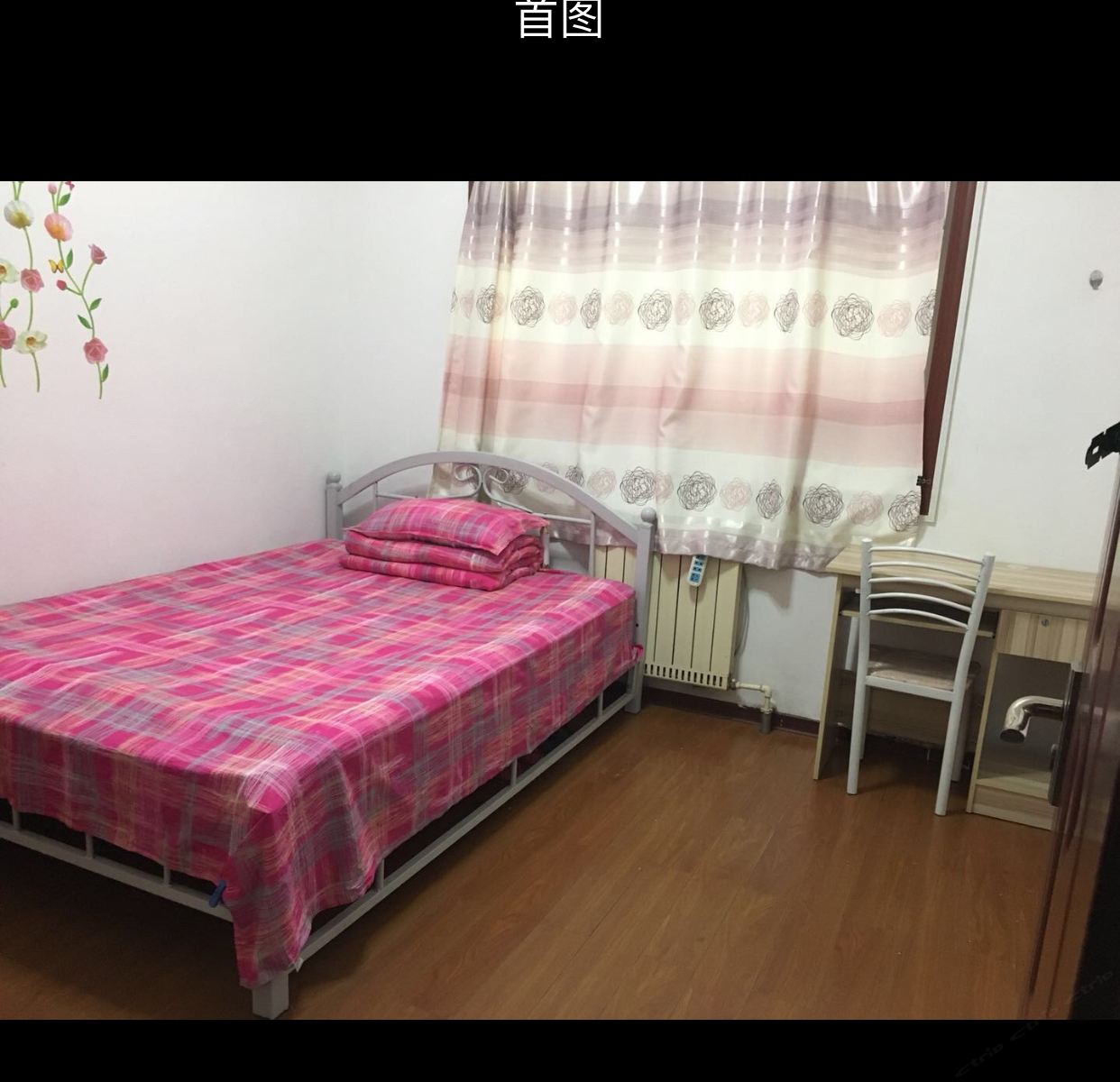 豪华大床间