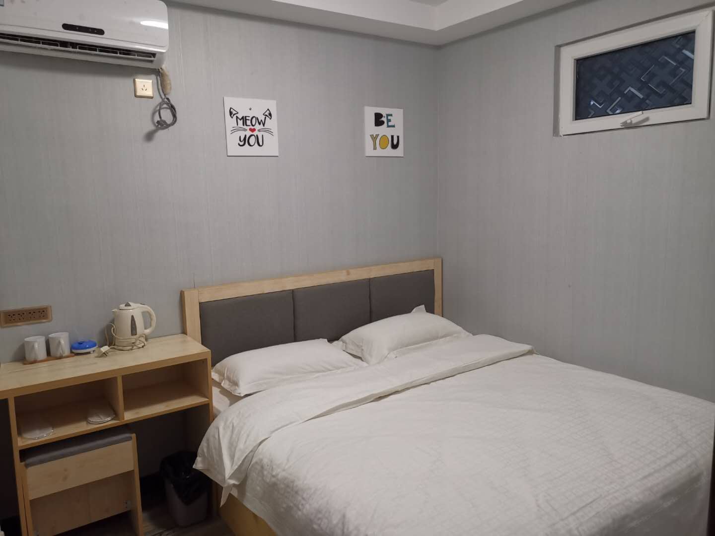 大床房B