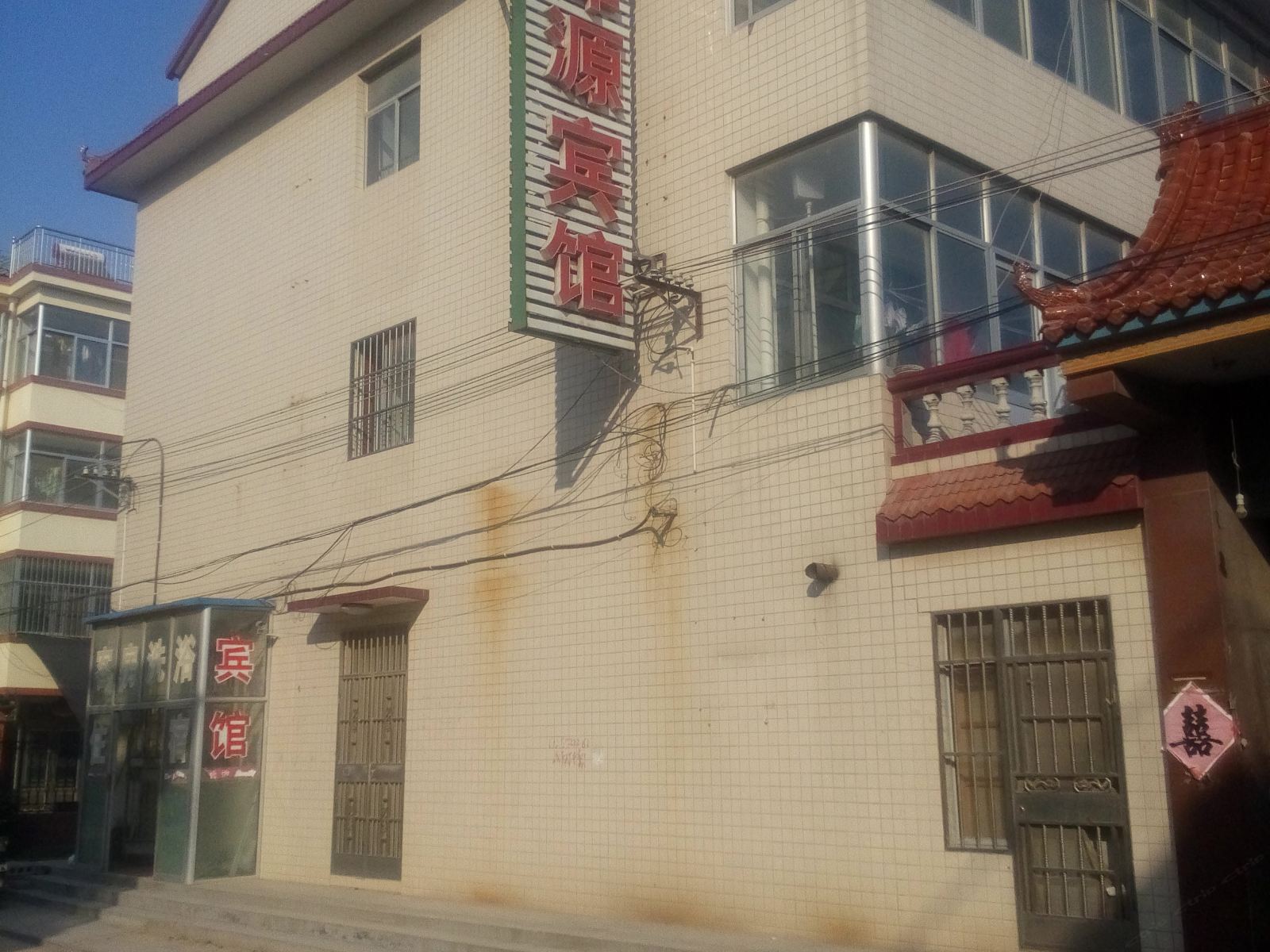 寿光宇泽源宾馆