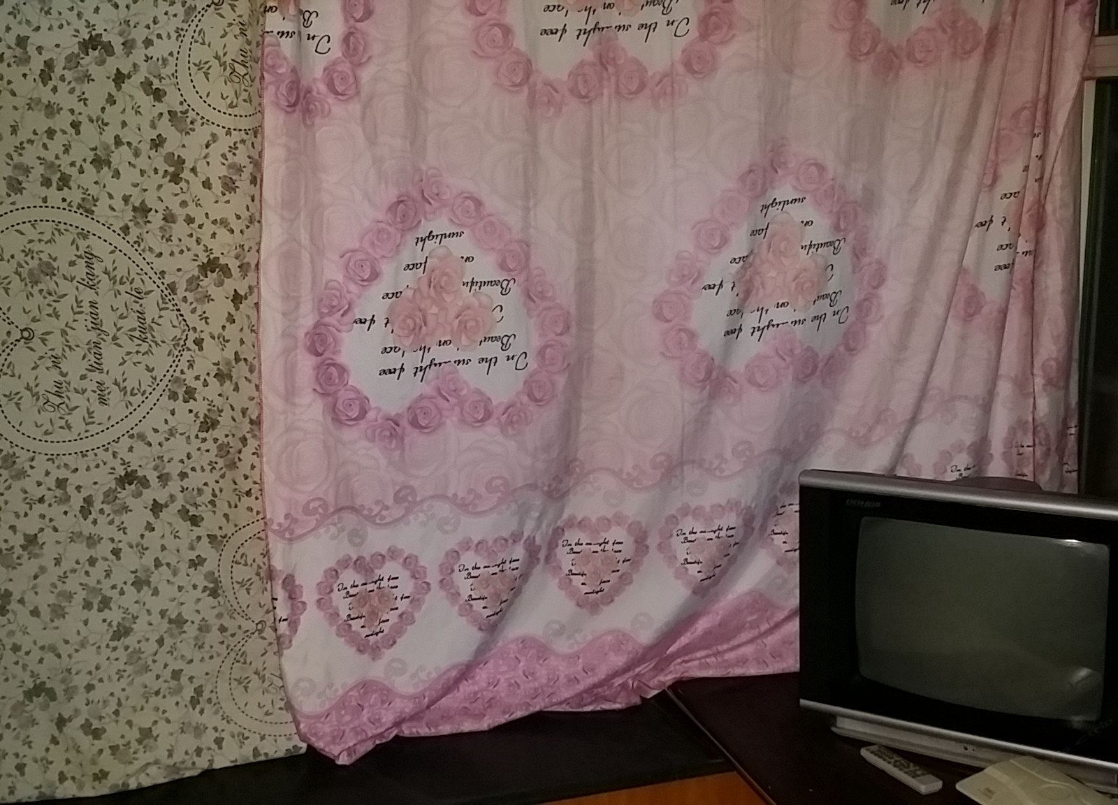 电脑房