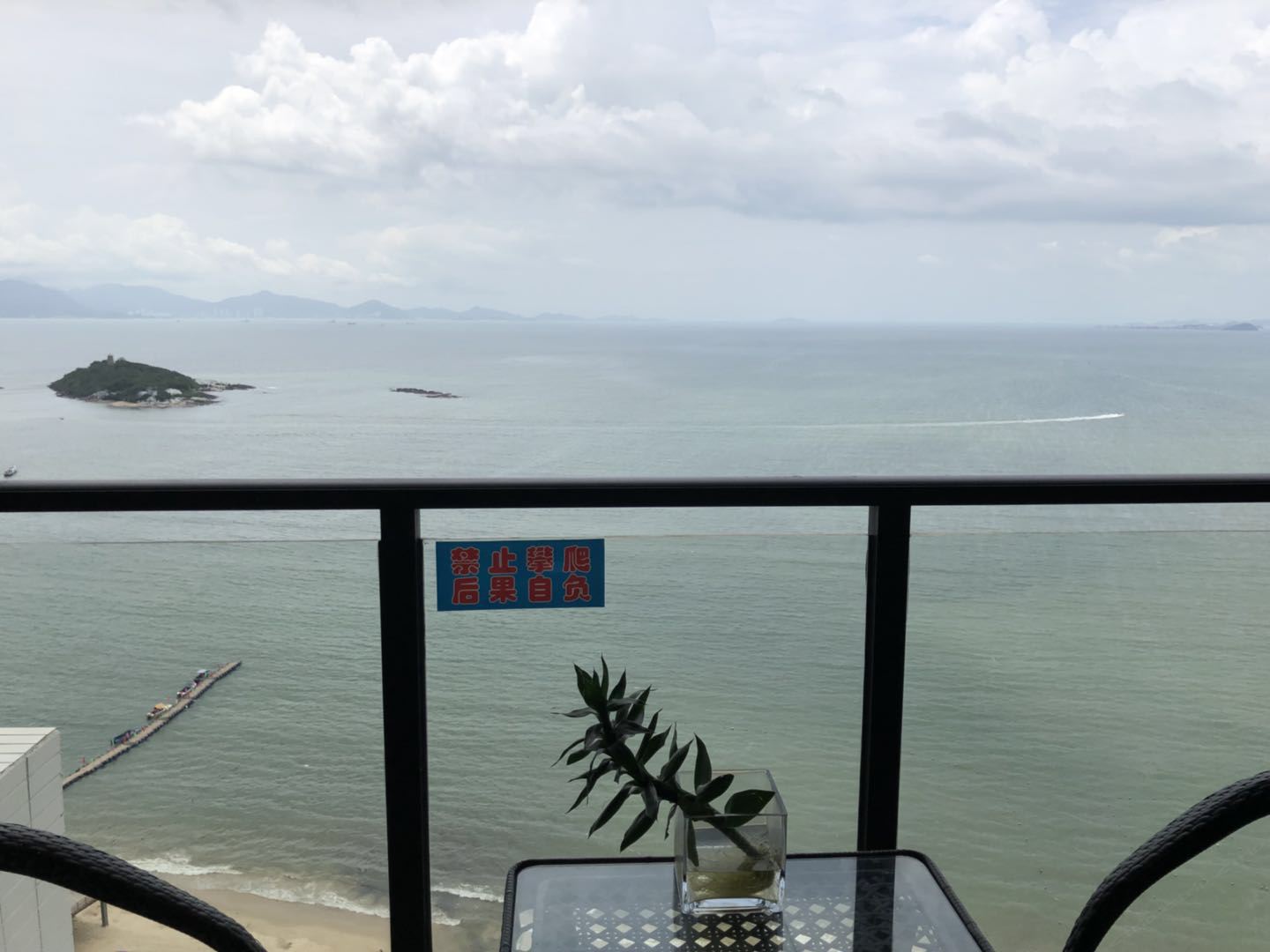 豪华海景两房一厅套房