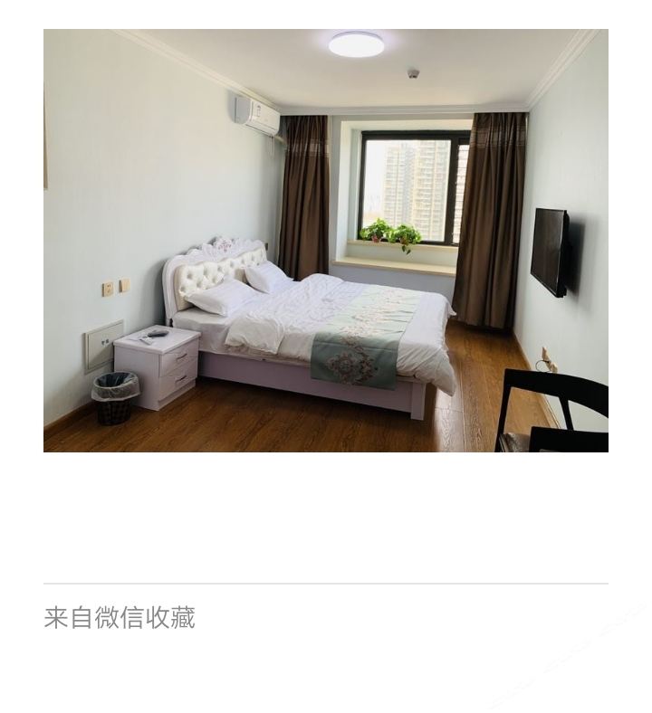 舒适大床房