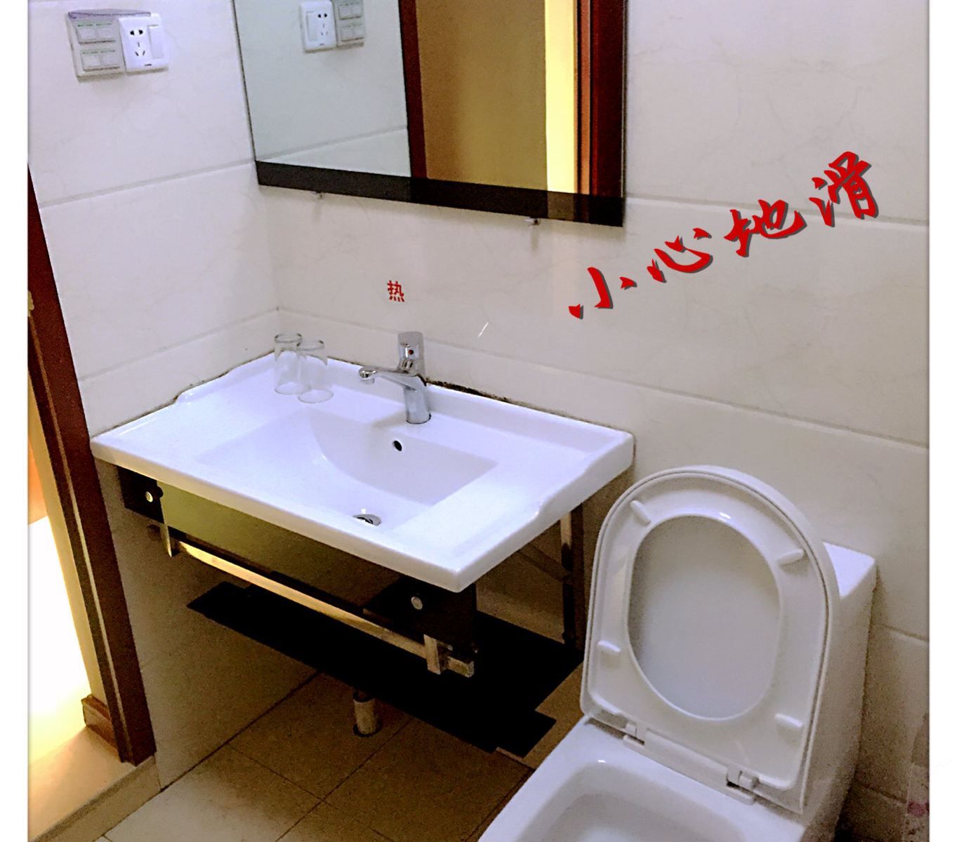 标准间