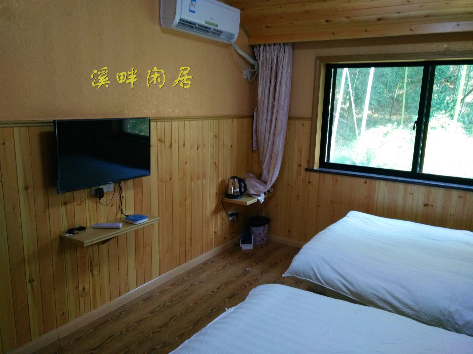 普通标准间