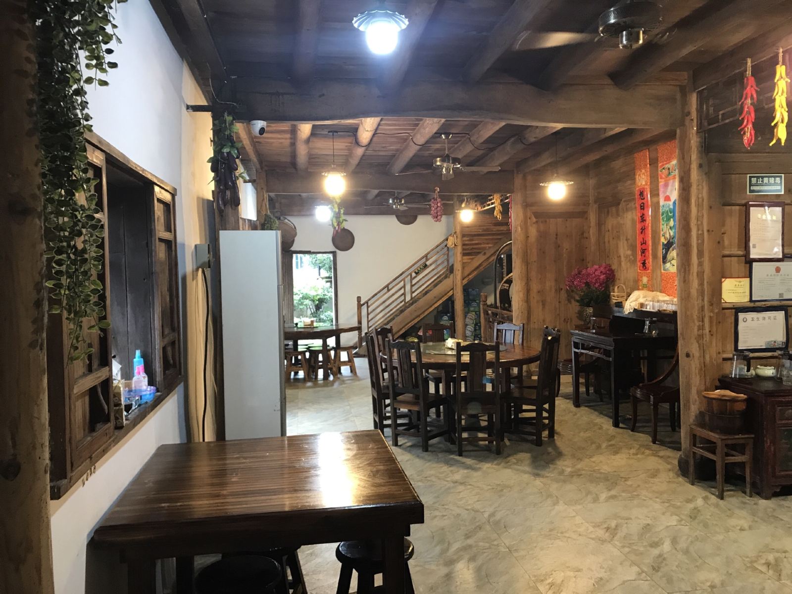 土屋