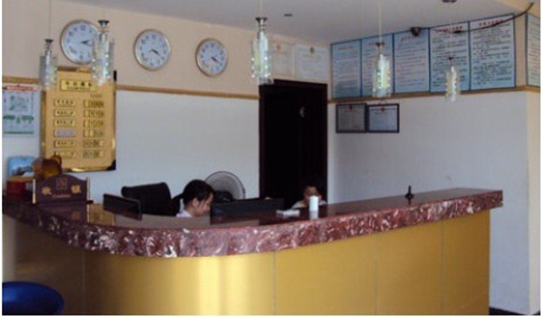 贵阳万福旅店