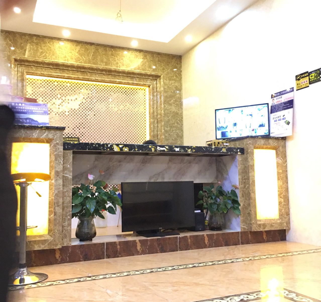 公共区域