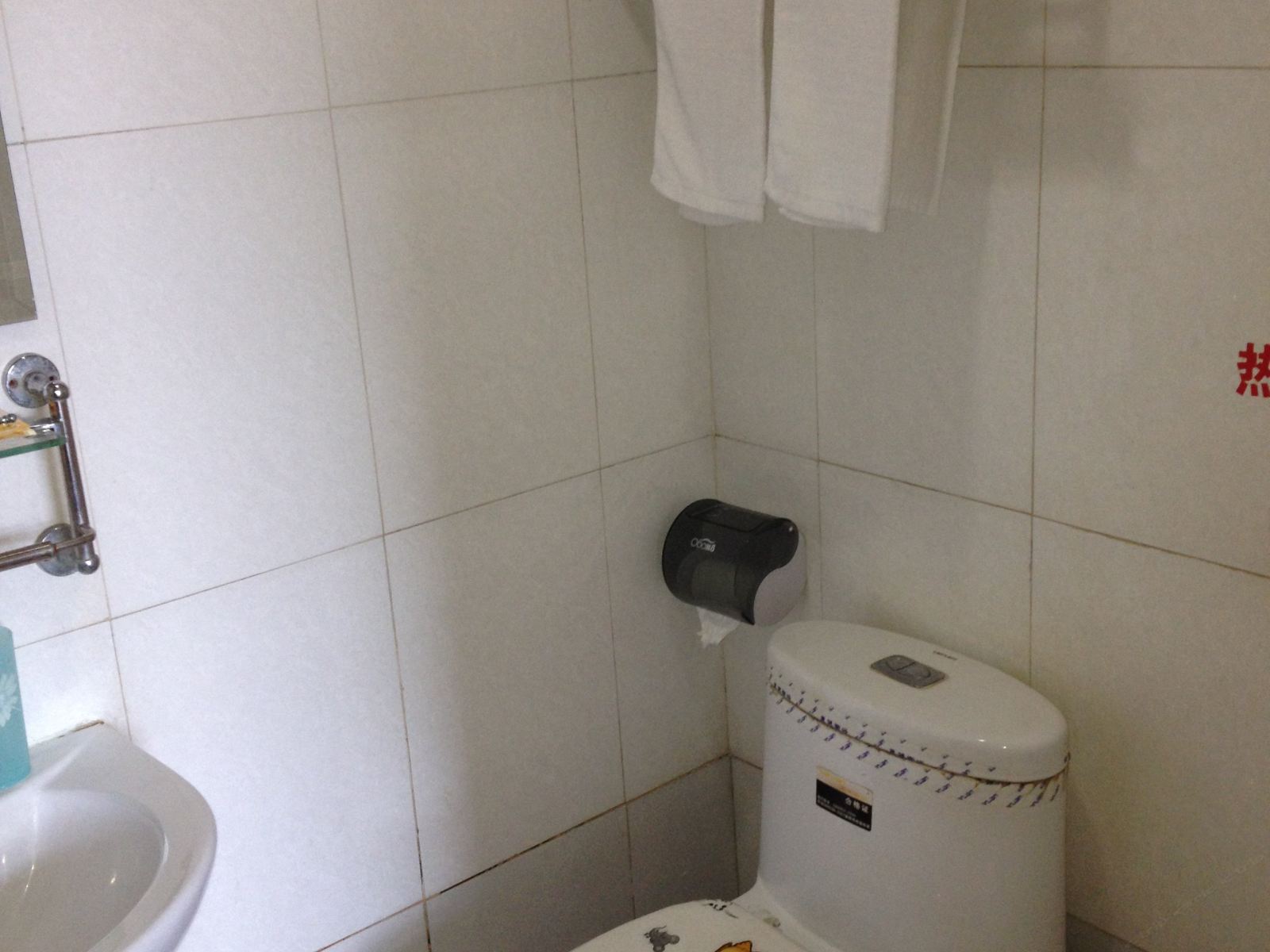 大床房
