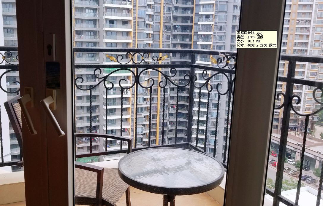 豪华楼景家庭房