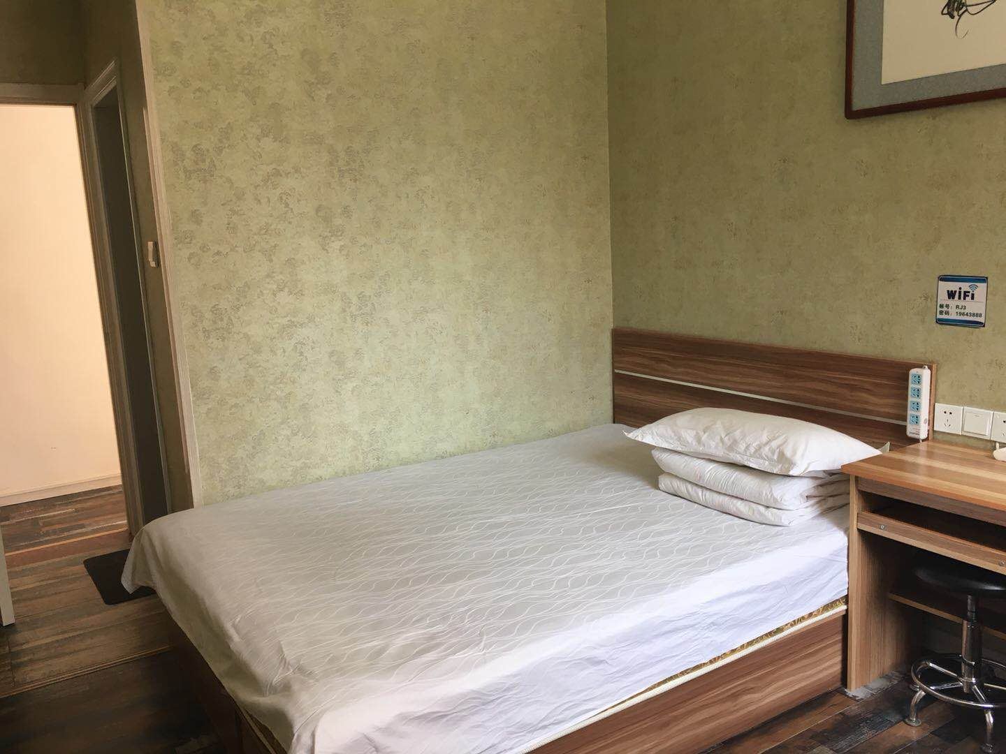 商务大床房