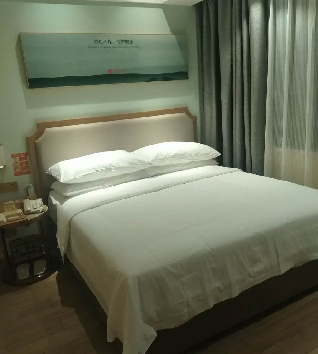 特价单人房