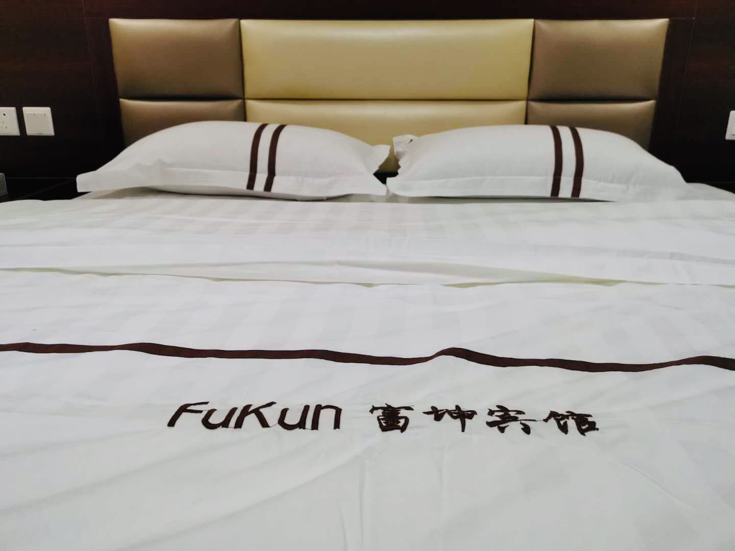 豪华套房