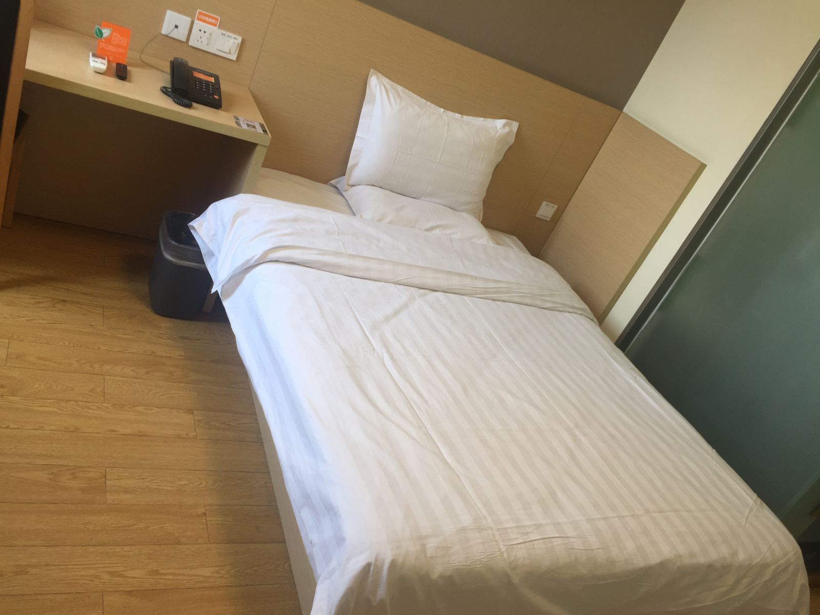 高级大床房