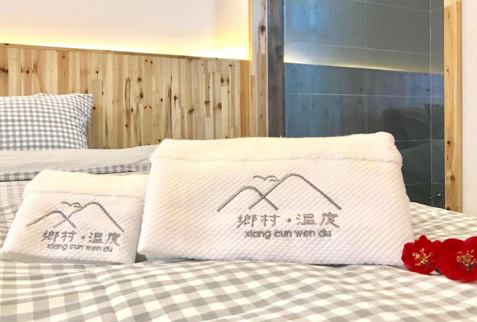 乡村温度·遐度