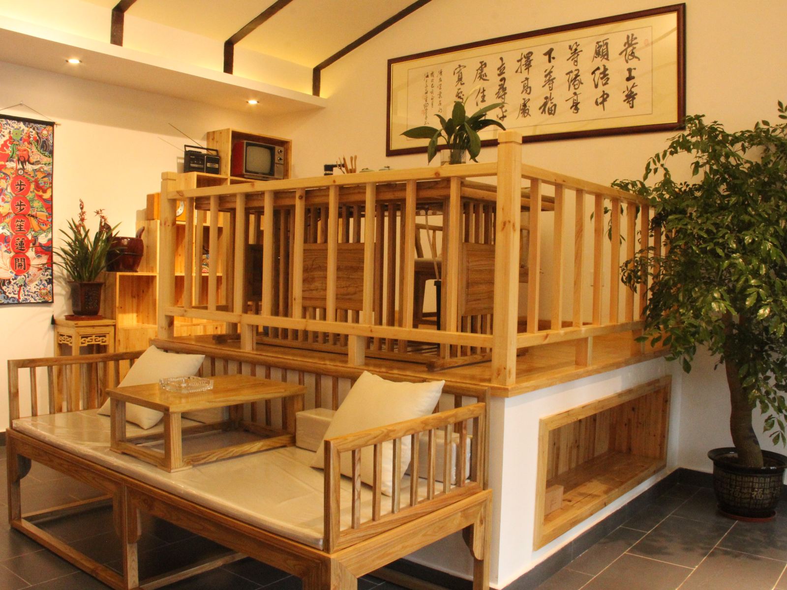 乡村温度·遐度