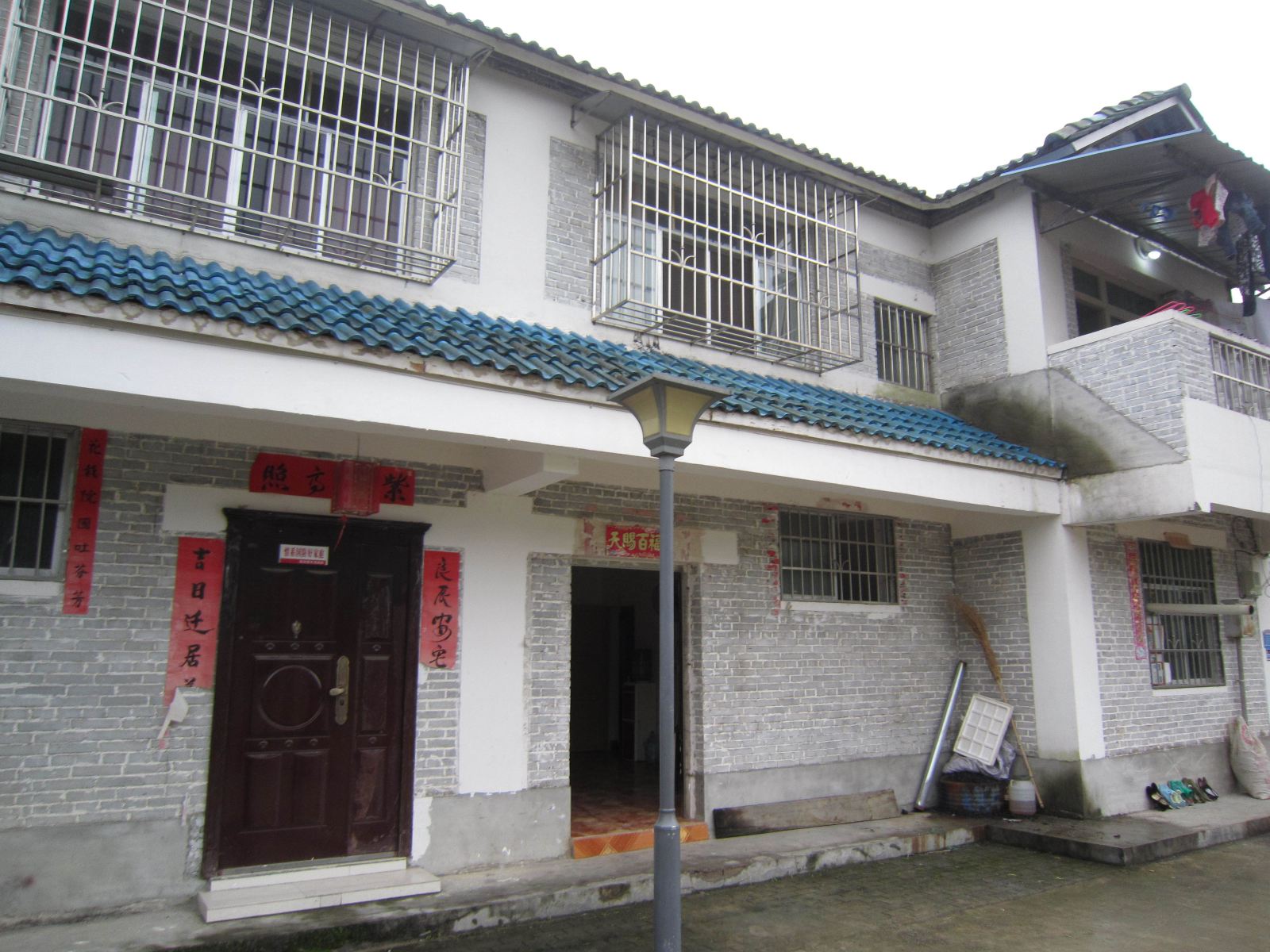 息烽卢家农家乐