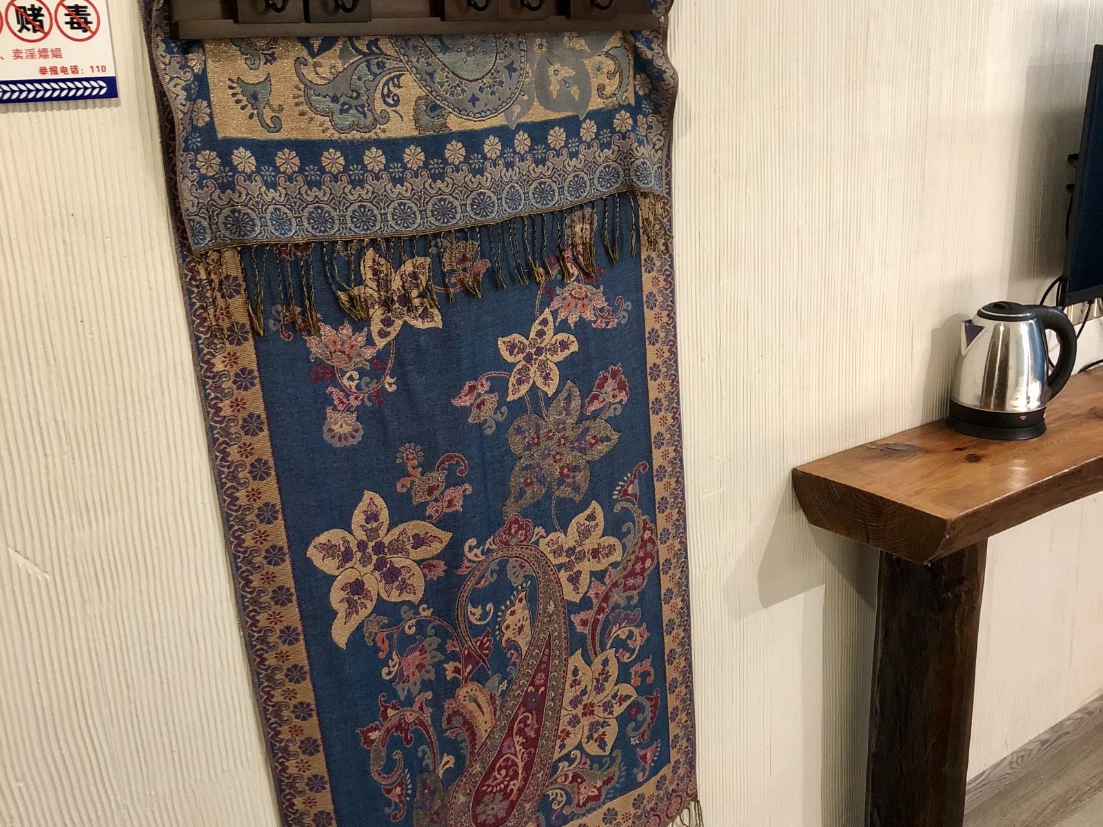 风情大床间