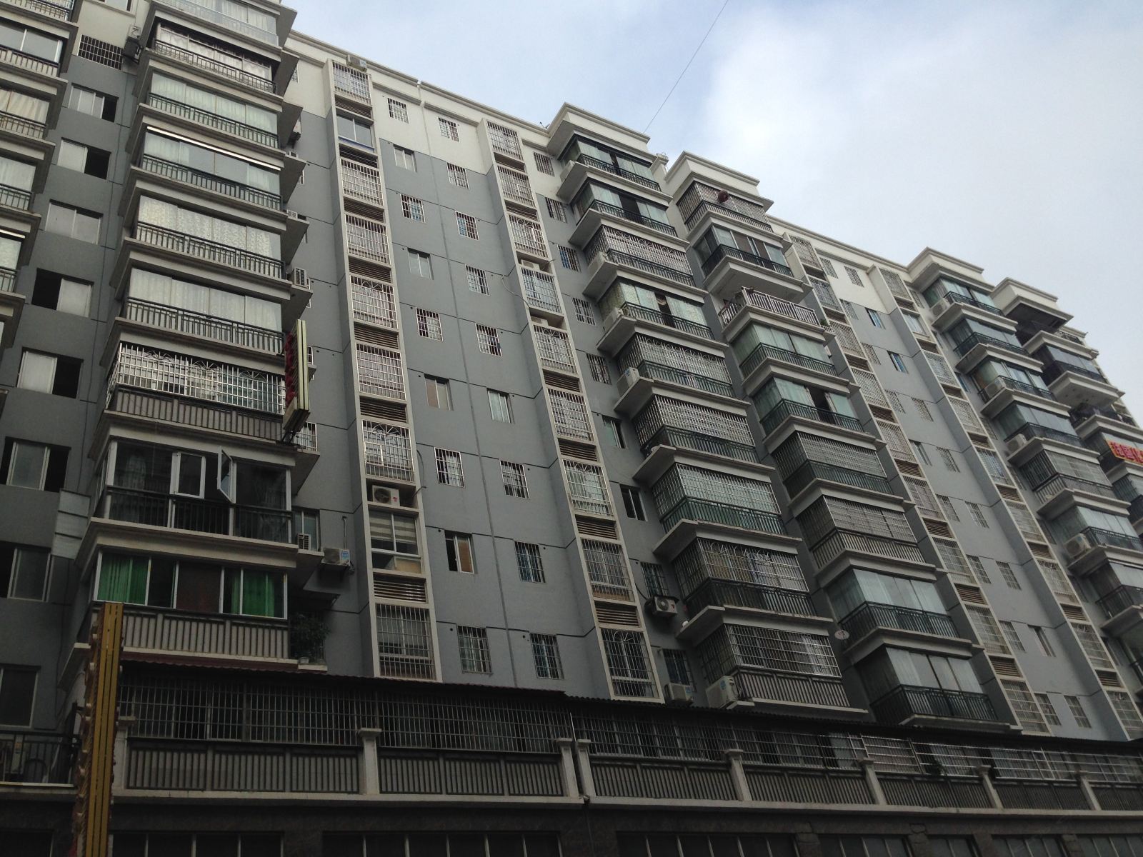 思南水岸公寓