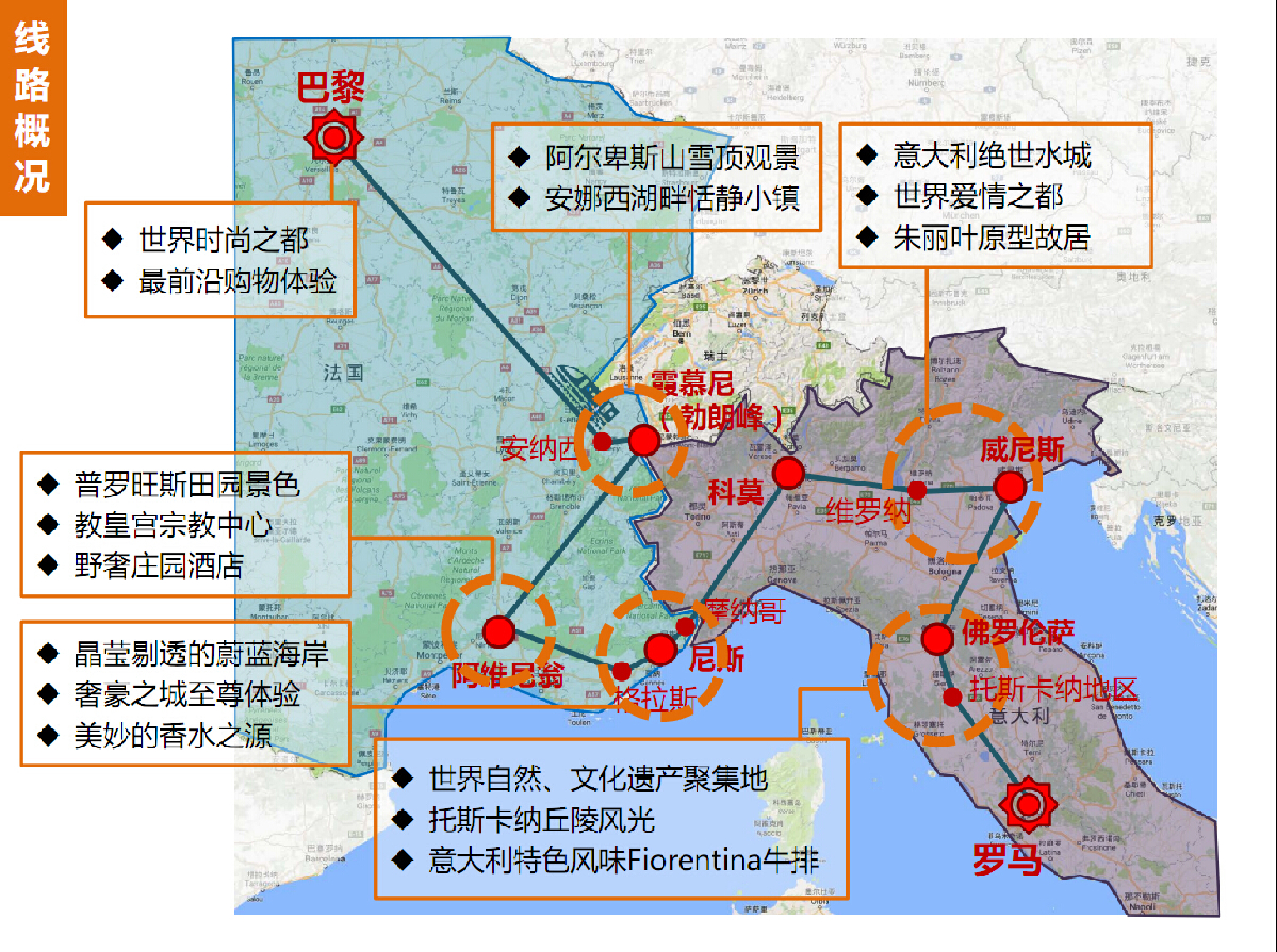 4意大利人口_意大利人口分布图(2)