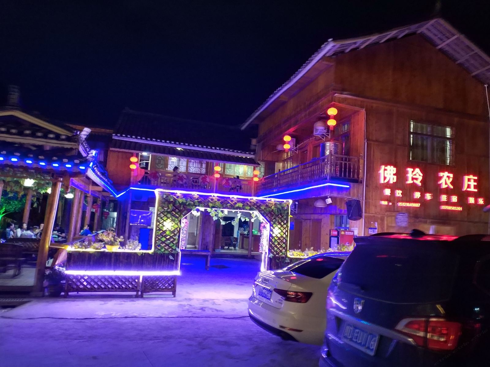 梵净山梵净时光客栈