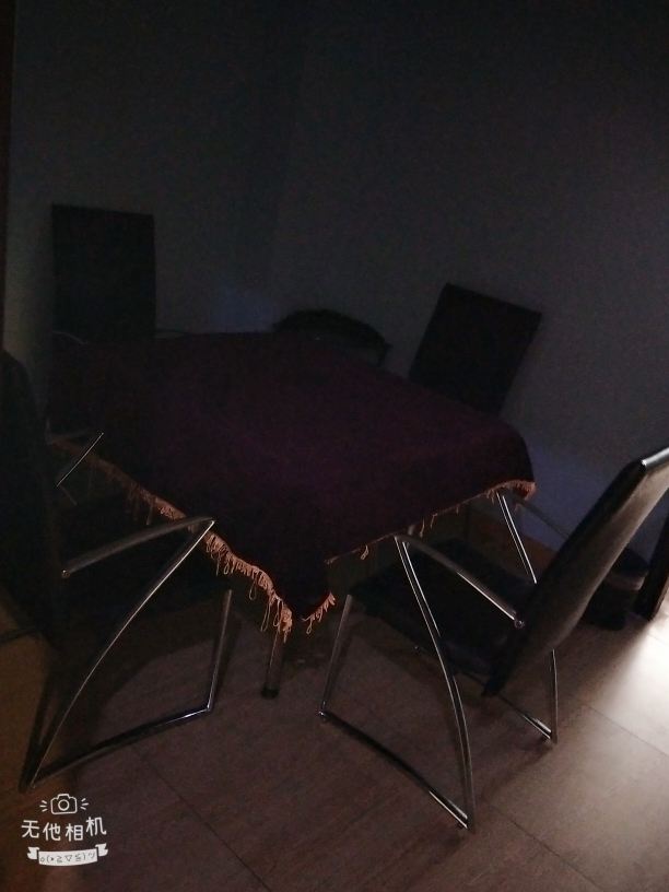 麻将大床房