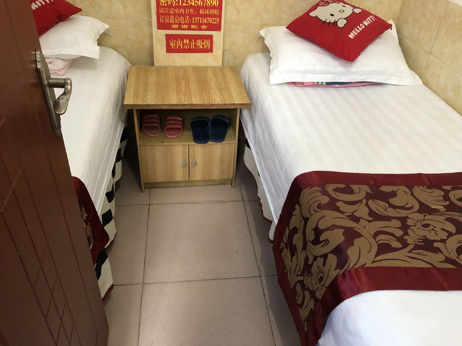 特惠双人间